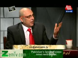 Clean Chit (Nawabzadah Lashkari Raisani Exclusive) – 25th January 2014
