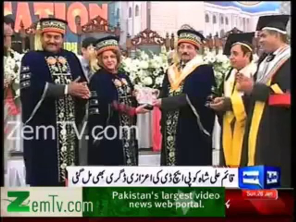 Qaim Ali Shah Becomes Doctor .. He was awarded with honorary doctorate degree