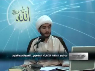 سماحة الشيخ حسن البلوشي: سبل تحقيق العيش المشترك بين السنة و الشيعة؟