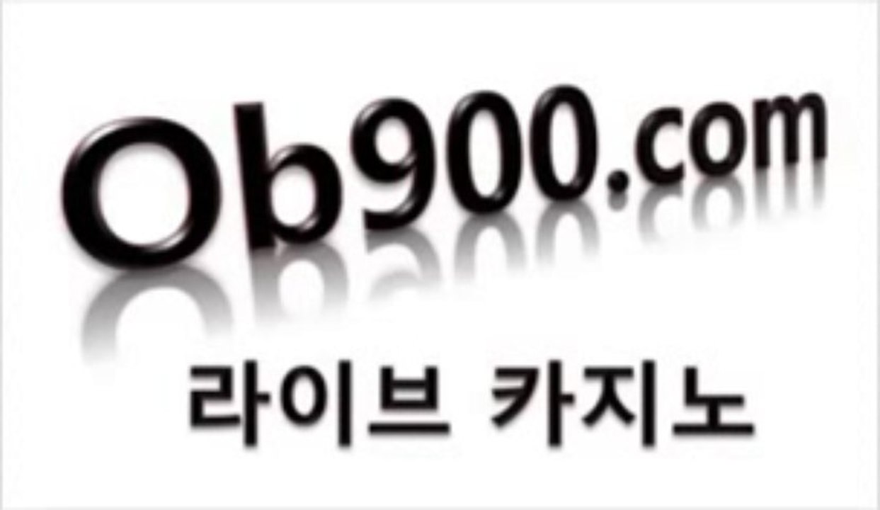 온라인바카라 ◆◆◆▶【ＯＢ９００.ＣＯＭ】◀◆◆◆ 사이트