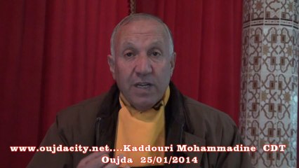 kaddouri Mohammadine SR de la CDT  Oujda