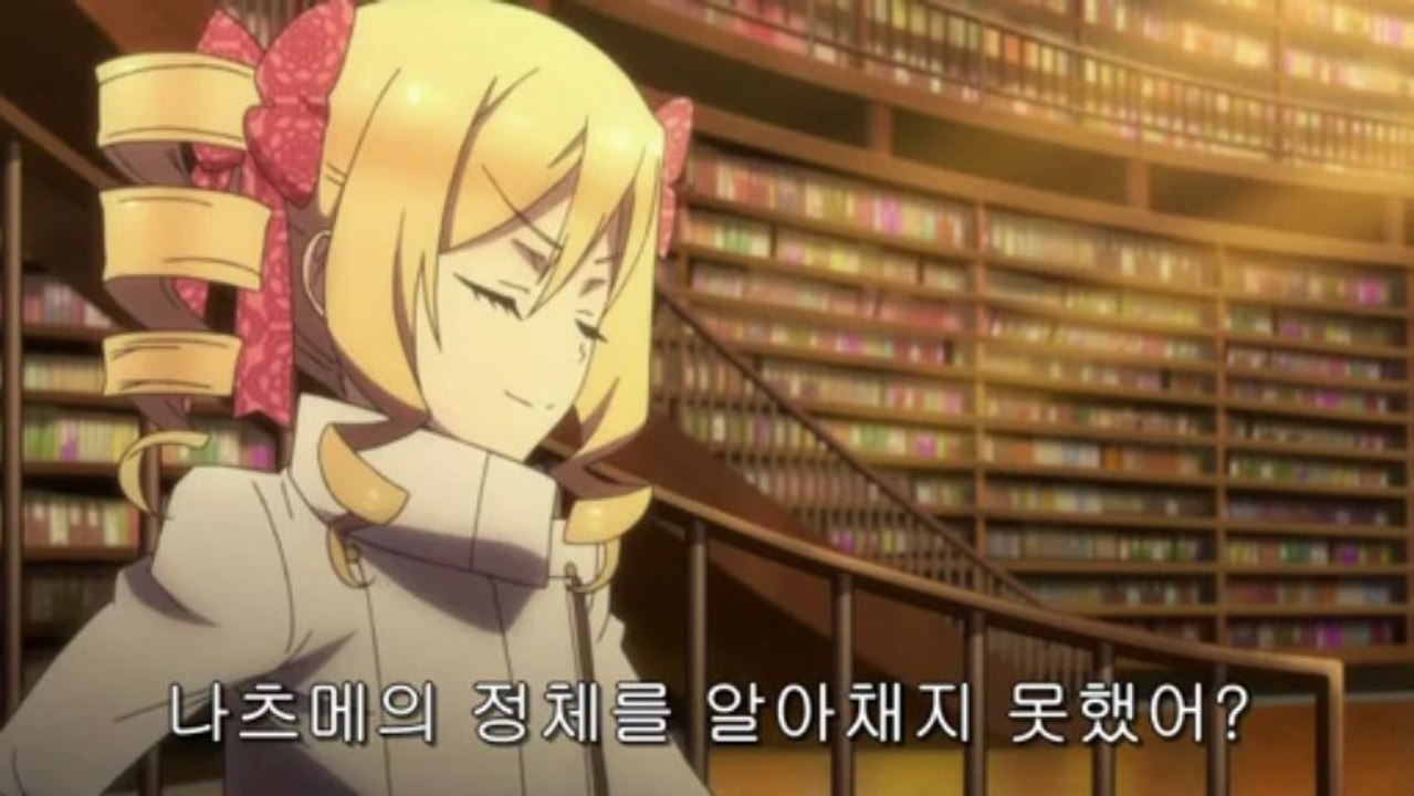 도쿄레이븐즈 10화