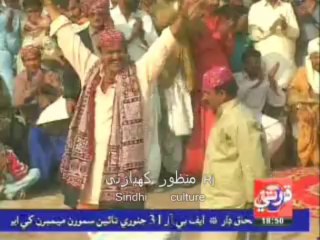 Rj Manzoor kiazai sindhi cultural collection
