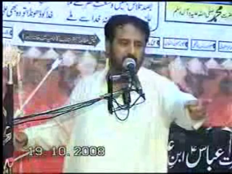 Shia reply Masla e Bagh e Fadak to Mufti Hanif Qureshi BY Maulana ABDULAH JARARVI AND SAQLAIN GHAL