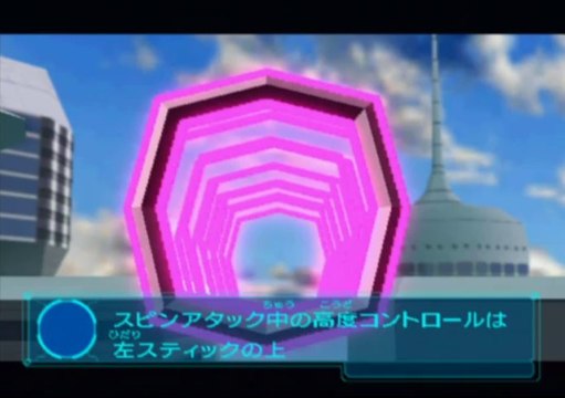 Astro Boy Tetsuwan Atom Gameplay HD 1080p PS2