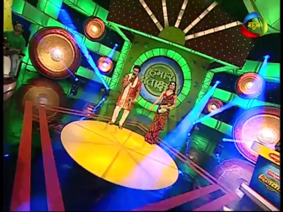 Melody performance by  Chavi Pandey all were surprised .