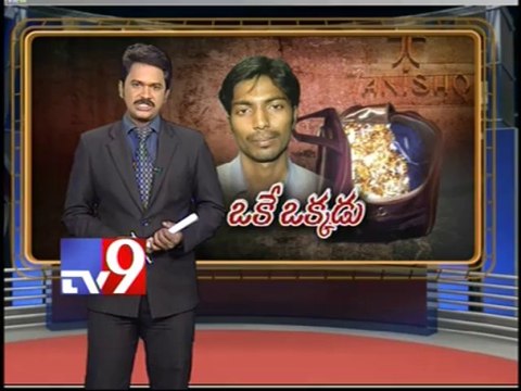 Tanishq Jewellers robber arrested - Part 3