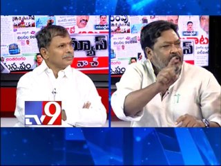 Will Assembly pass resolution in favour of CM Kiran