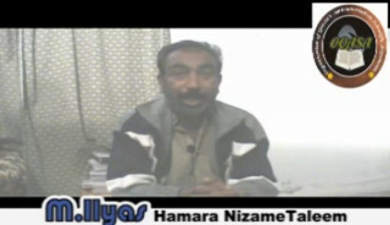 Hamara NizameTaleem M Ilyas 10.3.2012