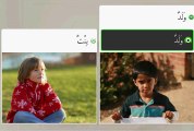 Spoken Arabic Course in Urdu, Videos Lesson