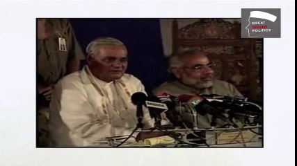 Atal Bihari Vajpayee on Raj dharma advise to Narendra Modi