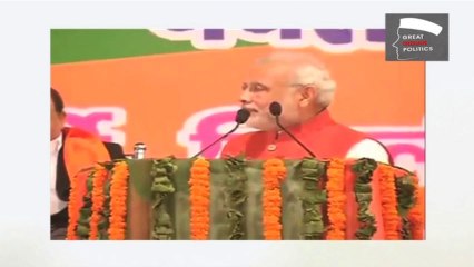 Congress says Poverty is State Of Mind: Narendra Modi