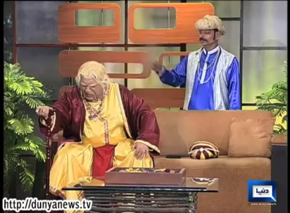 HASB-E-HAAL-26-01-14