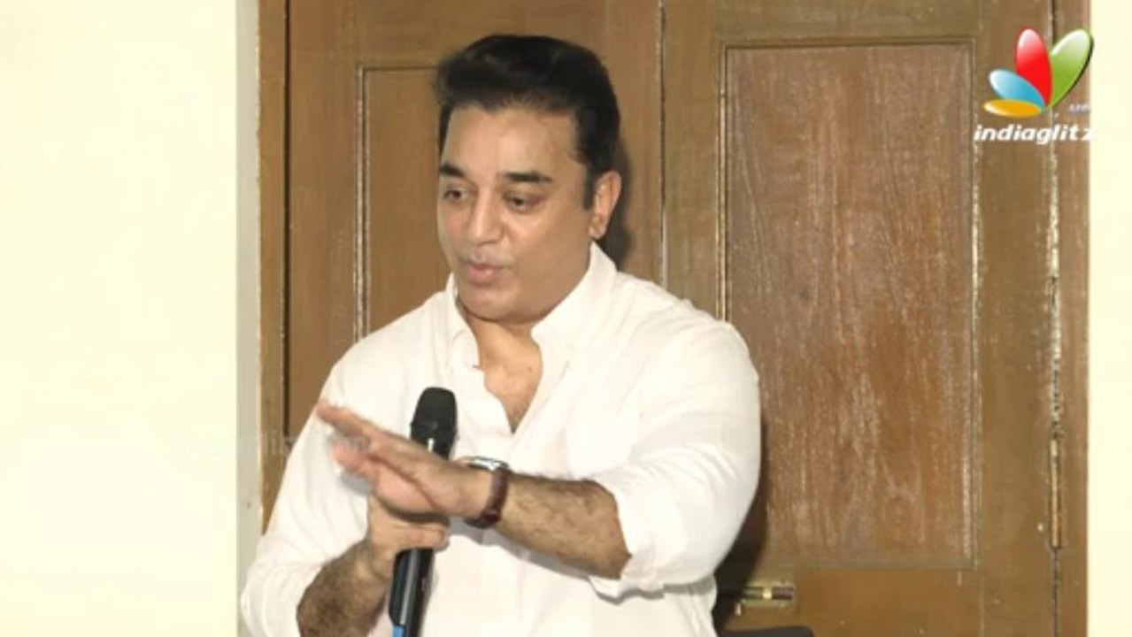 Kamal Haasan portrays Padma Bhushan like a oxygen | Press Meet | Award 2014
