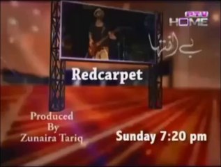 Bay Inteha Red Carpet