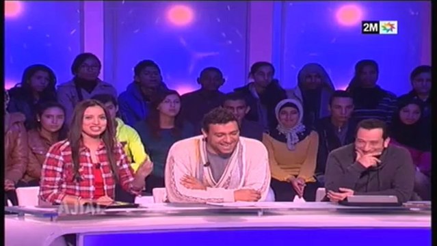 Ajial: Dimanche 26 Janvier