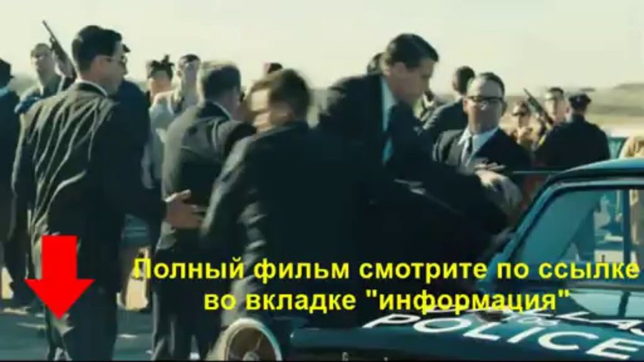 Парклэнд смотреть онлайн HDRip от MediaClub
