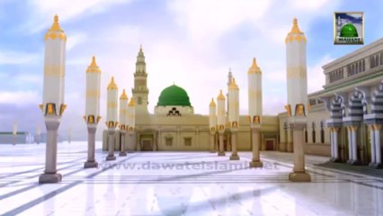 08 Days Left - Jashn e Subh e Baharan