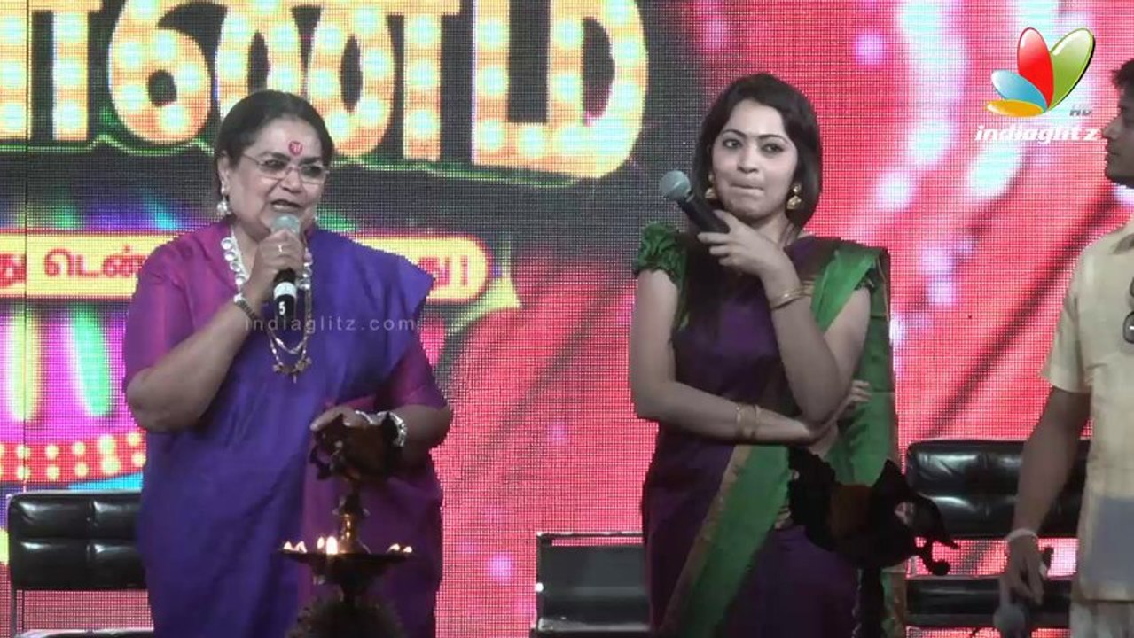 Aaha Kalyanam Audio Launch | Tamil Movie | Nani, Vaani Kapoor, Simran, Vijay Sethupathi