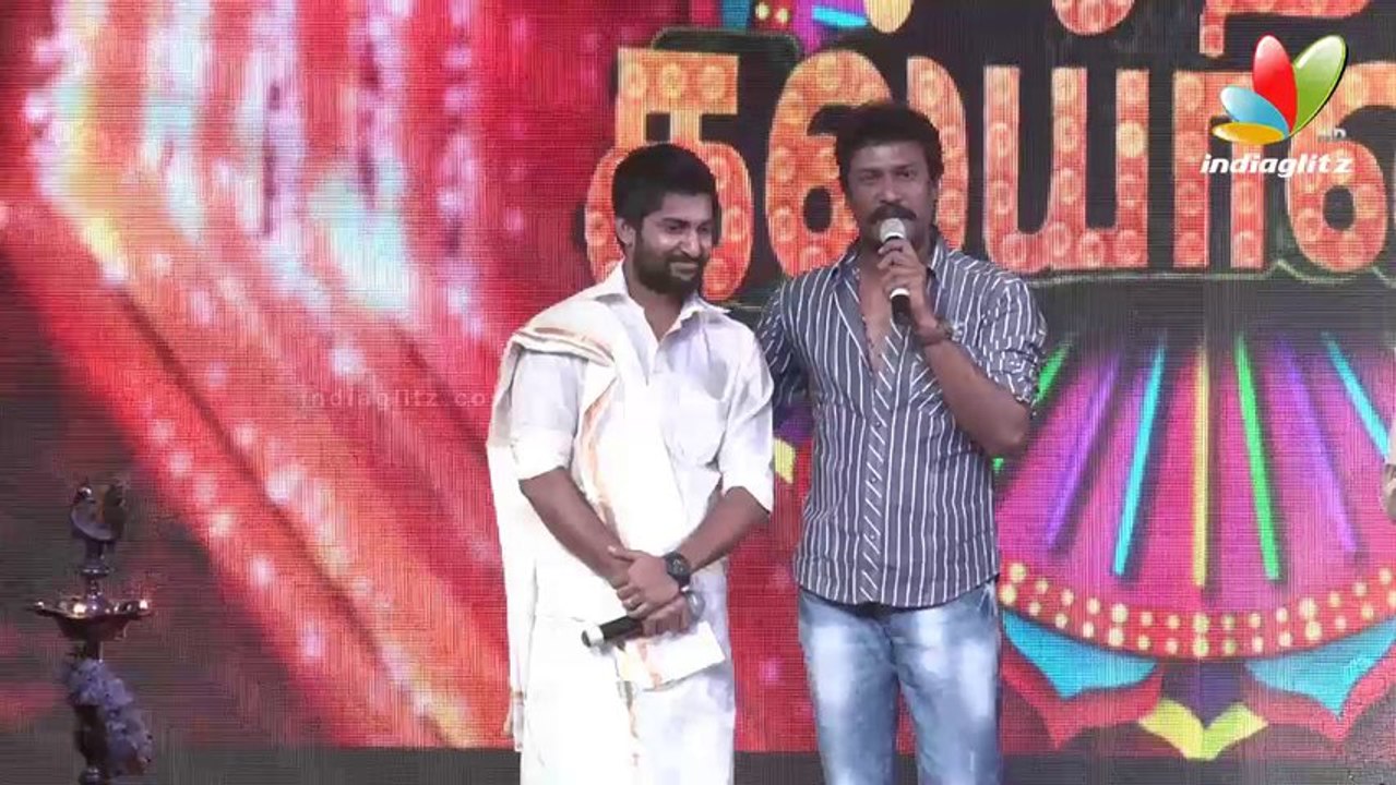 Director Samuthirakani Speech at Aaha Kalyanam Audio Launch  | Nani, Vaani Kapoor, Usha Uthup