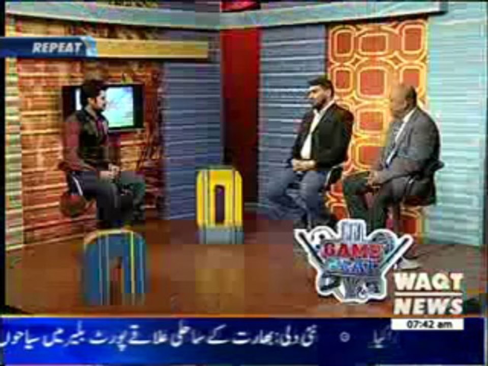 Game Beat 26 January 2014