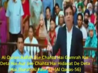 Learn From This Clip