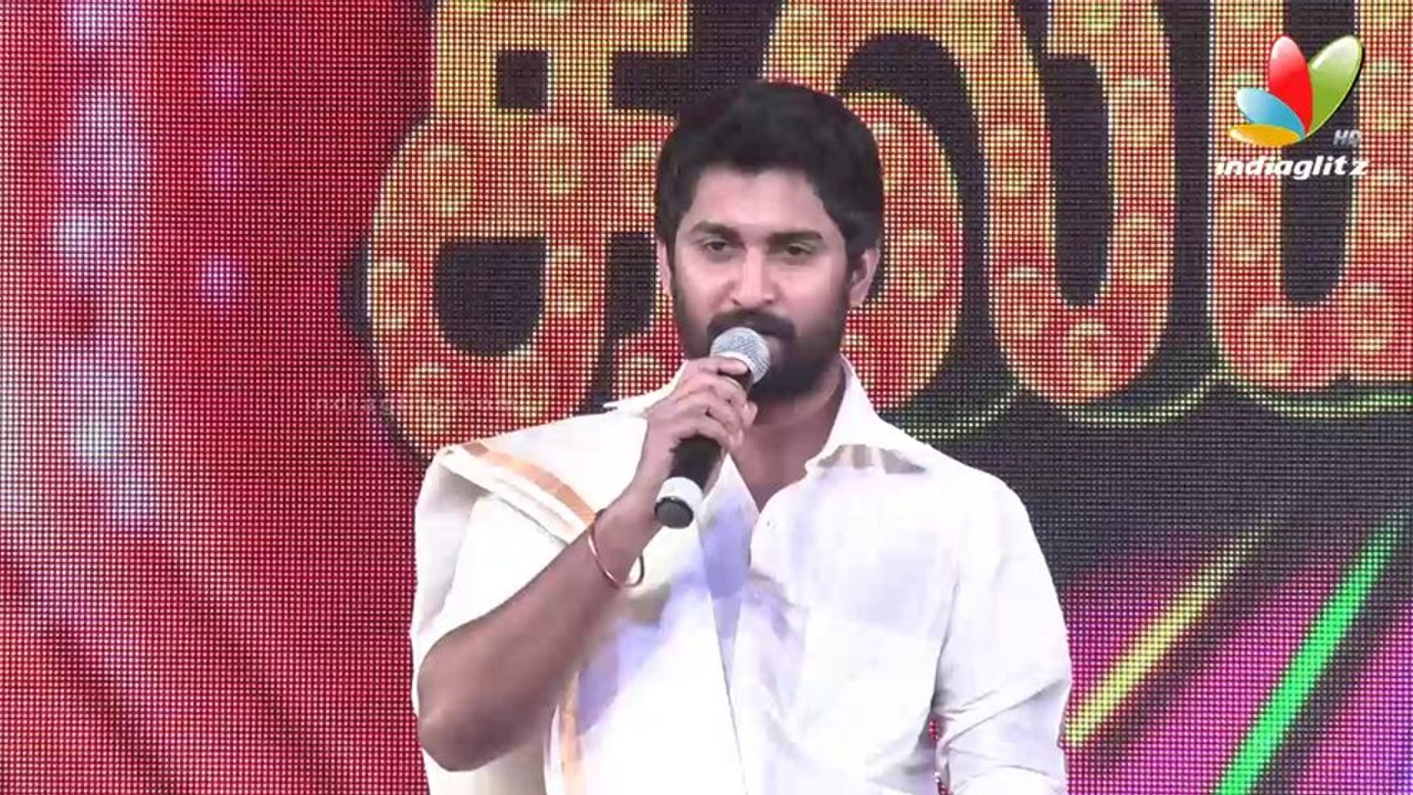 Vijay sethupathi and Nani Speech at Aaha Kalyanam Audio Launch  | Vaani Kapoor, Simran