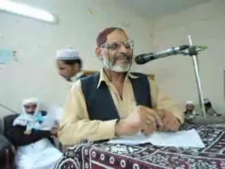 RTJ Lecture- By D.O Sports- Shabeer Ahmed Kashmiri