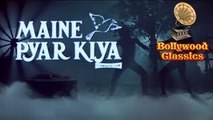 Aate Jaate - S P Balasubrahmanyam & Lata Mangeshkar's Best Romantic Duet - Maine Pyar Kiya