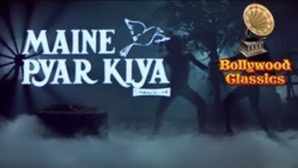 Aate Jaate - S P Balasubrahmanyam & Lata Mangeshkar's Best Romantic Duet - Maine Pyar Kiya