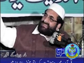 شان اہل بیت (علمی خطاب)، رانا محمد شفیق خاں پسروری۔ پارٹ4