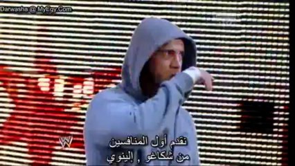 عرض الرويال رامبل مترجم 2014 الجزء الثالث {{ wwe24h }}