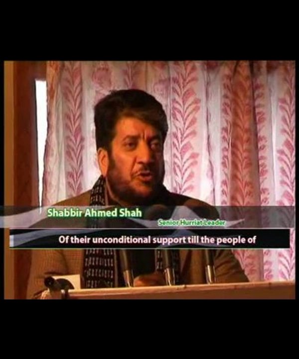 Kashmir Solidarity Day 5 Feb 2014