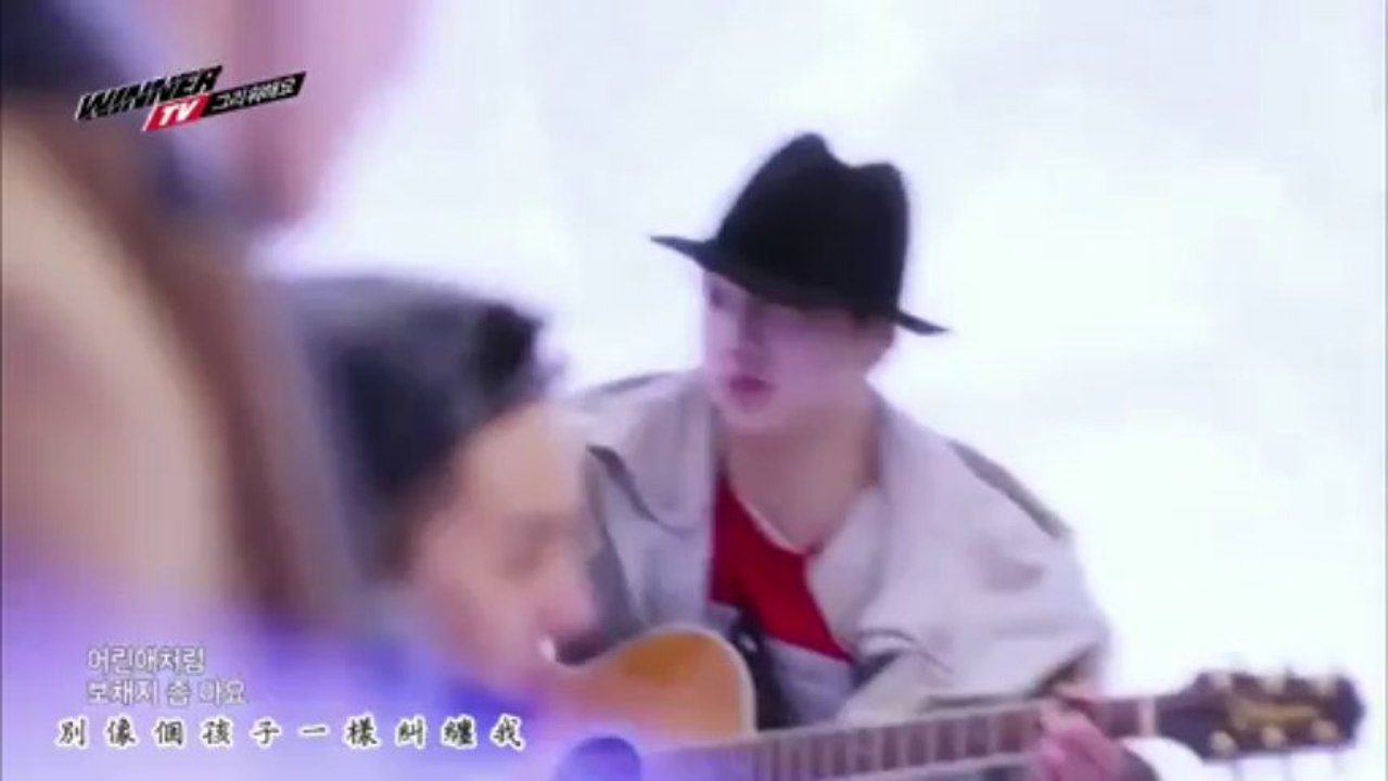 Winner -- Missing You (2NE1) 中字