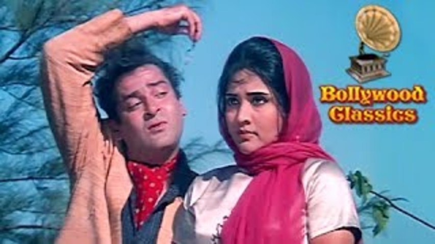 Nazar Mein Bijli - Best Of Mohammed Rafi - Classic Romantic Song - Prince