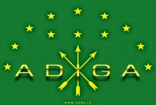 Kayseri İstasyonu (Qayser'ıjhım Yi istasyon) - Lara Mufti