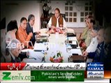 Nawaz Sharif to decide . Peace Talk or operation against Taliban