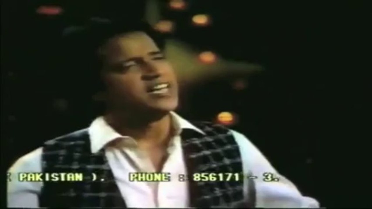 National Song - Aye Pak Watan Tujhe Mera