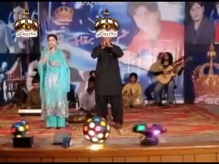 Bawal Nadeem - Shams saher  shumaila imran