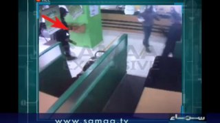SAMAA TV gets CCTV footage of bank robbery in Karachi