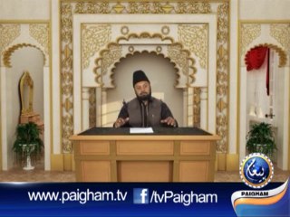 Ambiya Ka Paigham EP03