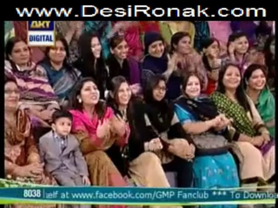 gmp part 1 27