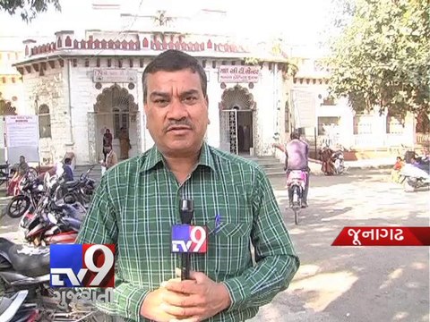 Civic body seeks expert doctors for municipal hospital in Junagadh - Tv9 Gujarati
