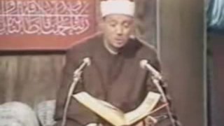 Quran Tilawat  Qari Abdul Samad