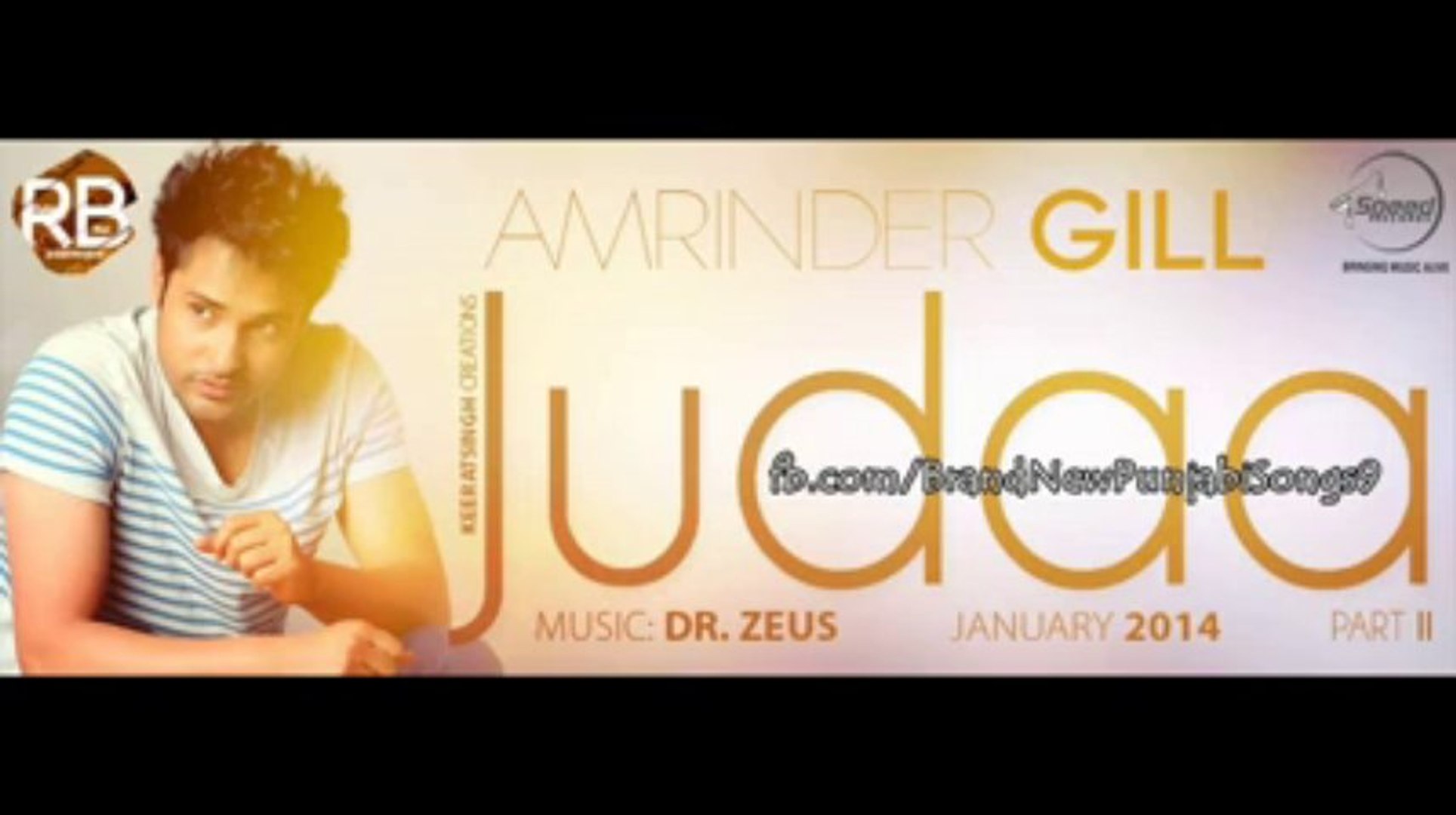 salera rang video song