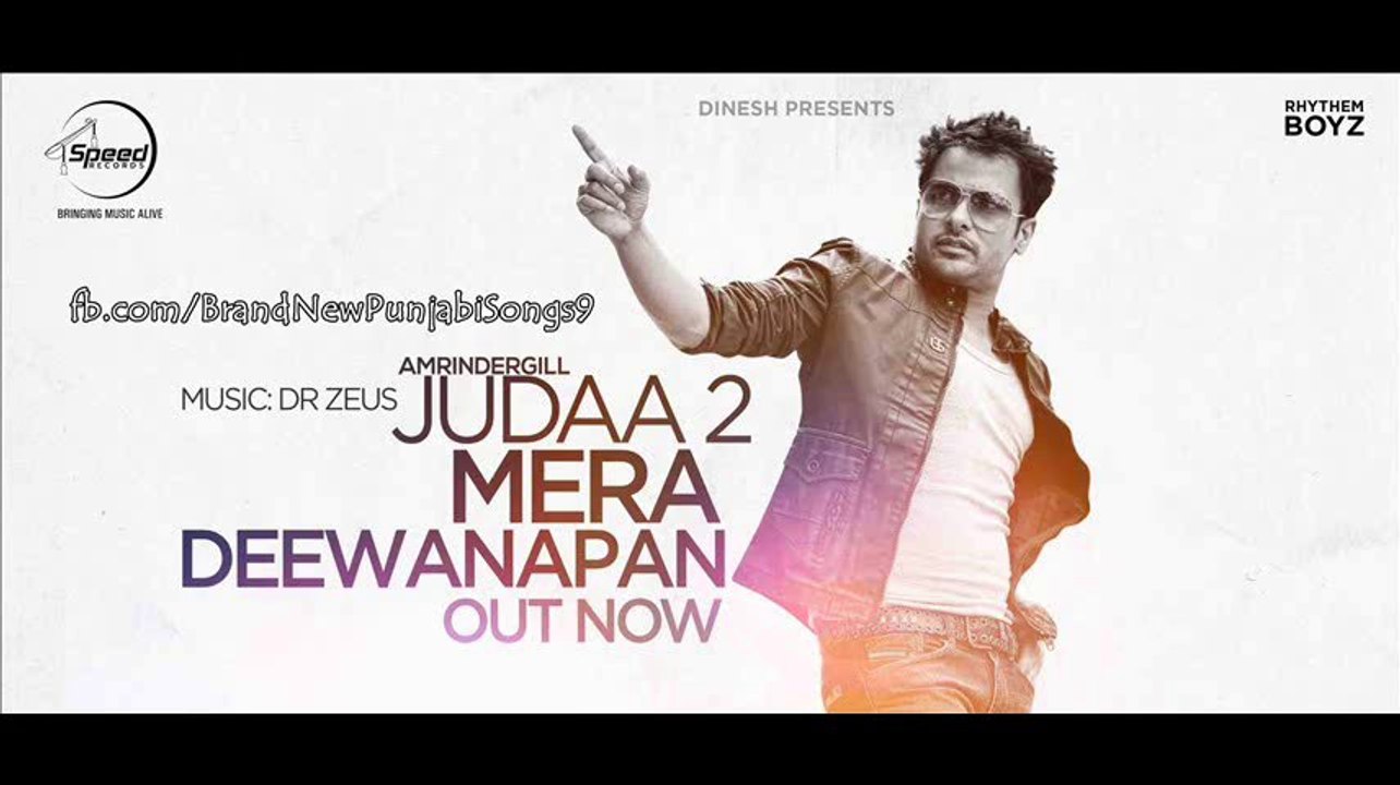 PenDu - Amrinder Gill (FULL SONG) - Brand New Punjabi Songs