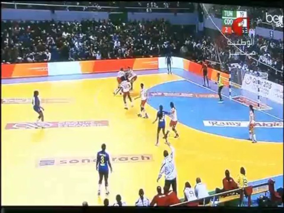 DS Hand Tun-Congo