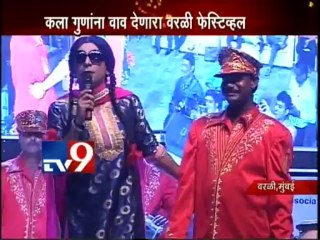 Worli Festival 2014: B-Town ROCKS-TV9