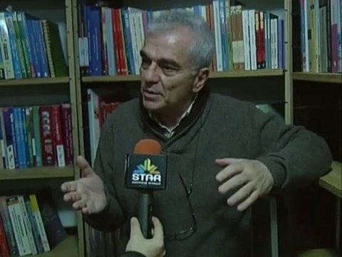 Στελέχη από ΠΑΣΟΚ και ΔΗΜΑΡ τίμησαν τους 58 στη Χαλκίδα