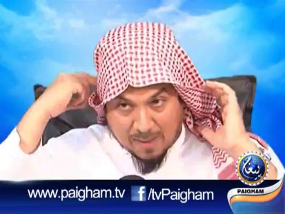 Islam Ka Paigham EP06